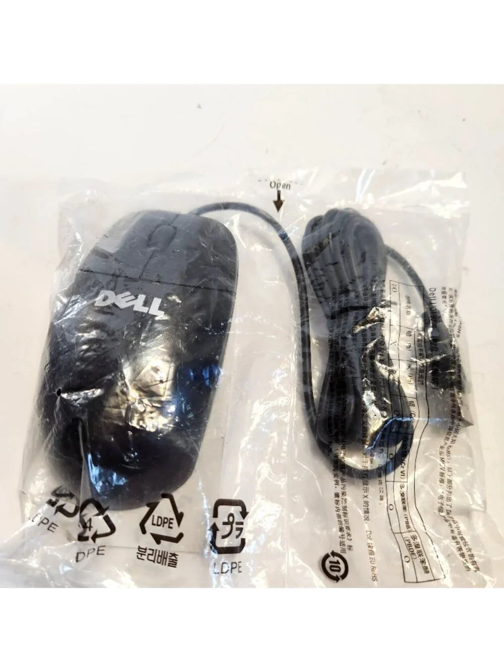 Dell Ball Corded Mouse With USB Connection Model 0YH933 New In Packaging